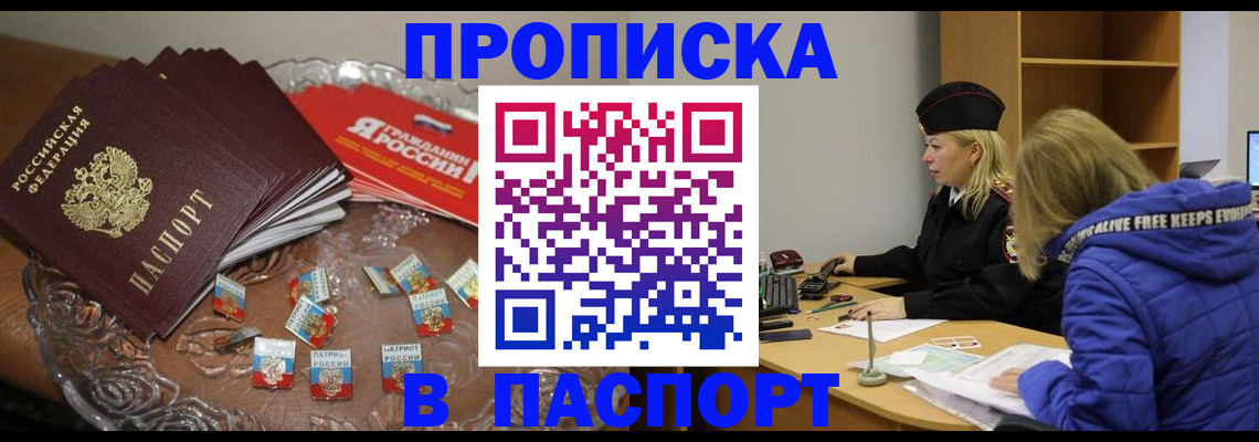 регистрация для дет. сада в Красноуфимске